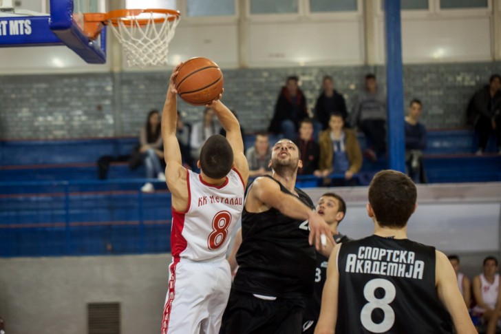 Metalac - Sportska akademija