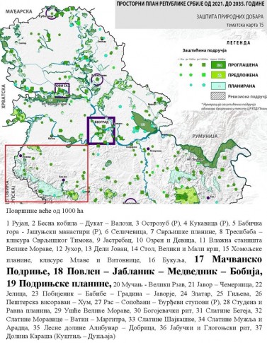 PP Valjevske planine