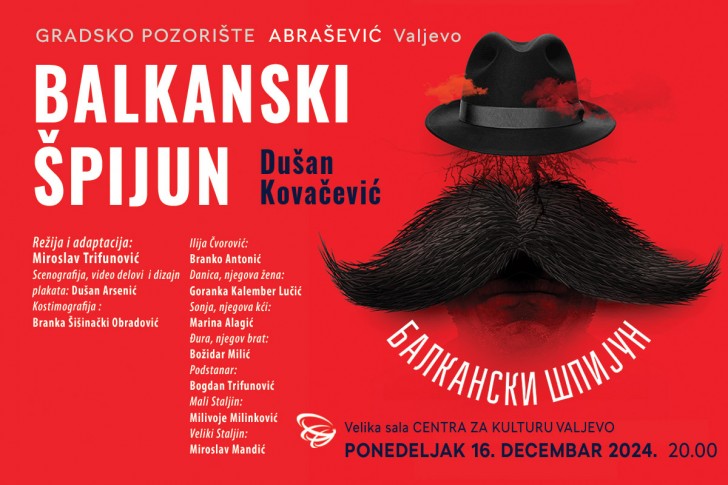 Plakat Balkanski Špijun