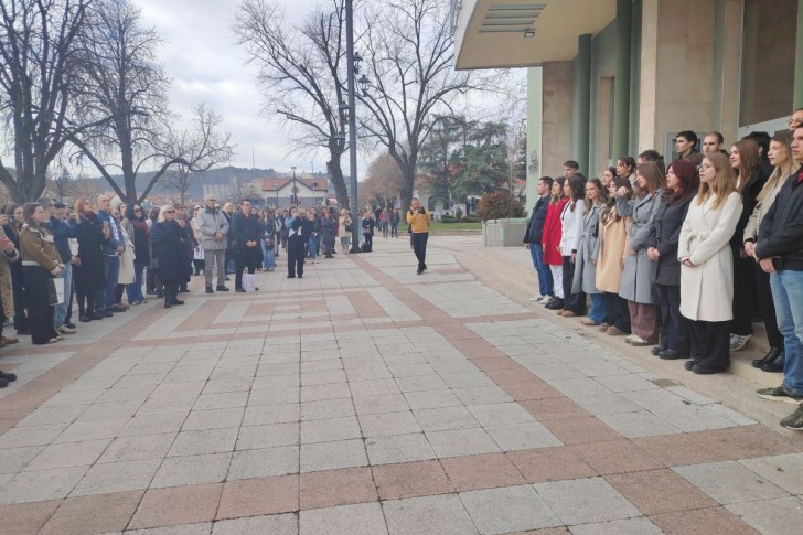 Program ispred Centra za kulturu