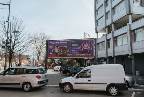 Bilbord Grada (foto: Đorđe Đoković)