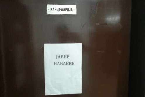 Kancelarija za javne nabavke (foto: Kolubarske.rs)