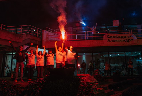 Miting Sloboda za Aleksandra (foto: Đorđe Đoković)