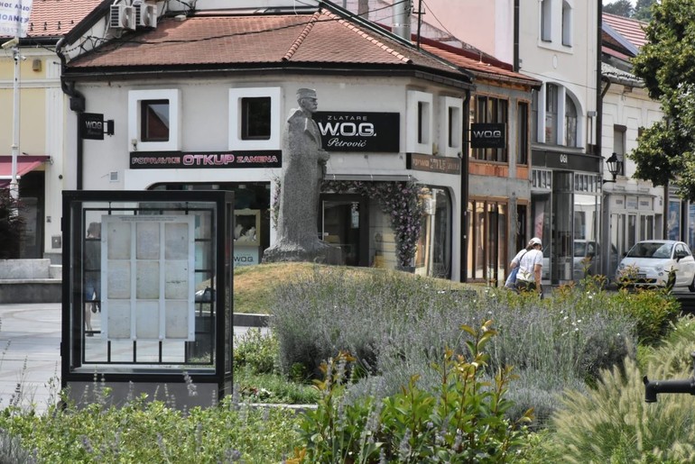 Izložba arhivskih dokumenta (foto: www.valjevo.rs)