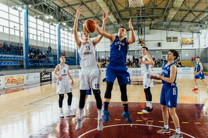 Mega Bemax - Cibona